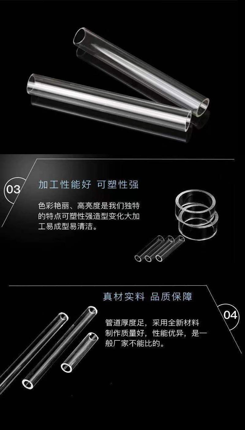 详情5.jpg