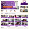 Pie prensatelas transparente NT-18, pie prensatelas para máquina de coser de cama plana controlada por computadora, pie prensatelas con base de plástico para máquina de coser industrial
