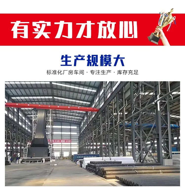 土工格室_17.jpg