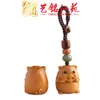 Colgante Zodiaco Tigre de Sándalo Verde Yiming Xianyuan Colgante Dragón de Madera Llavero de Coche Cadena para Teléfono Móvil de Pareja