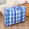 Bolsas de mudança, bolsas de mão, sacos de embalagem para mudança, sacos tecidos, bolsas de viagem, edredons à prova d'água, bolsas grandes, bolsas para dormitório estudantil