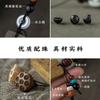 Llavero de coche de sándalo natural adornos colgante antiguo de madera joyería colgante para bolso letras colgantes cadena para teléfono móvil regalo
