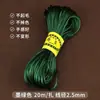 Bo 20.5m Cuerda Nudo Chino DIY Cuerda Trenzada Hecha a Mano Pulsera de Cuerda Roja Pulsera de Muñeca Cuerda para Colgar Material de Colgante Venta al por Mayor