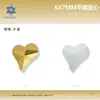 6*7mm Coração Torto Fundo Plano Forma Especial Cristal Vidro Diamante Celebridade da Internet Estilo Quente Usável Unha do Dedo Manicure Decorativa Diamante para Manicure Atacado