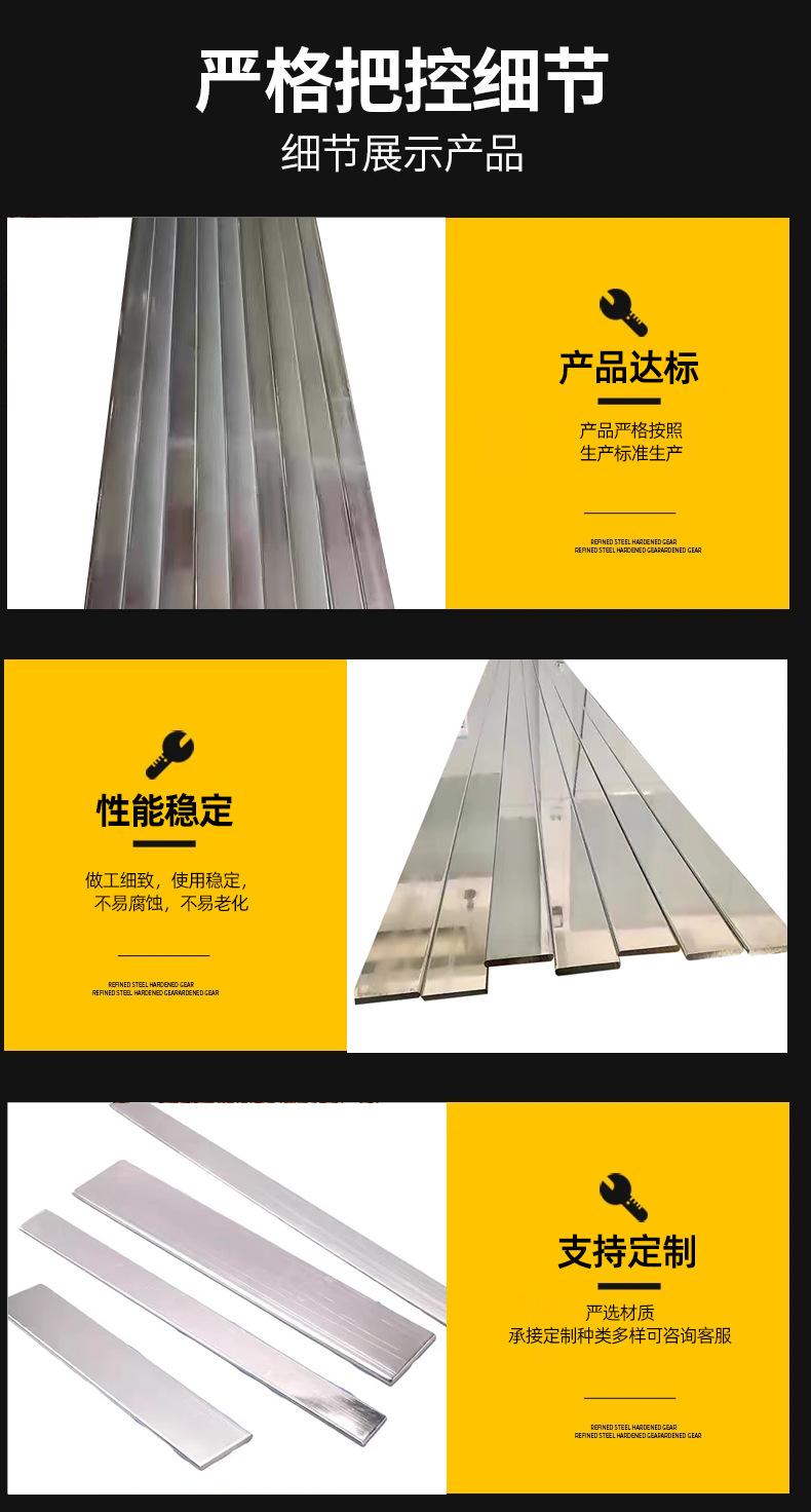 详情_06.jpg