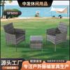Juego de Dos Piezas de Sillas de Mimbre de Ocio para Patio Exterior, Sillas Tejidas de Mimbre para Jardín, Combinación Exterior al Aire Libre, Sillas de Mimbre para Patio Exterior
