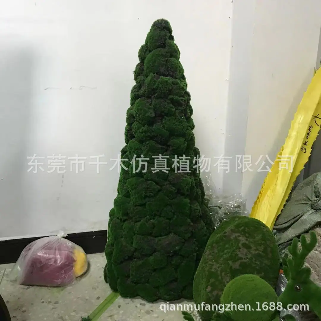 微信图片_20210617205324