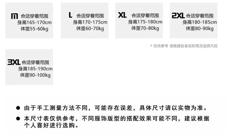 详情 (6).jpg