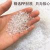 Molde 3D de Elfo de Agua Transfronterizo, Plantilla Mágica de Bebé de Agua, Materiales Hechos a Mano para DIY, Montaje de Puesto, Juguetes para Niños