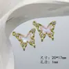 Colgante de Mariposa de Aleación con Incrustaciones de Resina, Fresco y Elegante, con Pedrería, Accesorios de Joyería para Pulsera, Collar, Llavero DIY