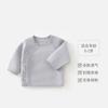 Ropa de abrigo para bebé, Top cálido, Cárdigan para bebé niño y niña recién nacido, Ropa de otoño, Estilo otoño e invierno, Protección de algodón para la barriga