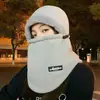 Chapéu de Inverno Quente para Cabeça Masculino Ciclismo Patinete Elétrico Cachecol de Pescoço Máscara Facial à Prova de Vento Integrada Proteção Contra Frio Feminina Ski Cobertura Facial Completa