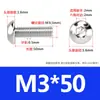Tornillos de Cabeza Semiredonda de Acero Inoxidable 316 con Agujero Hexagonal, Pernos de Cabeza Hexagonal Iso7380 M3M4M5M6