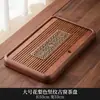 Bandeja de plástico de alta qualidade para chá com drenagem para uso doméstico, mesa de chá com armazenamento e bandeja de drenagem, conjunto de chá, bandeja de chá, conjunto para preparo a seco