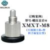 Perilla de pasador de indexación mini de acero inoxidable émbolo SPMXSM pasador de resorte de bloqueo de tarjeta MXSFCS/PMXSB/XMXTS