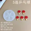 Molde de Silicona DIY Dibujos Animados Rugby Voleibol Tenis de Mesa Baloncesto Fútbol Pegamento Molde para Decoración de Pasteles de Chocolate