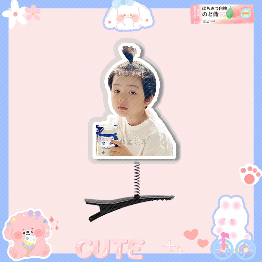 鹿晗23