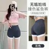 Calças Femininas de Sharkskin Três Quartos Verão 2026 Novo Estilo, Adequadas para Uso ao Ar Livre, Shorts Anti-Exposição, Leggings para Academia, Yoga, Ciclismo