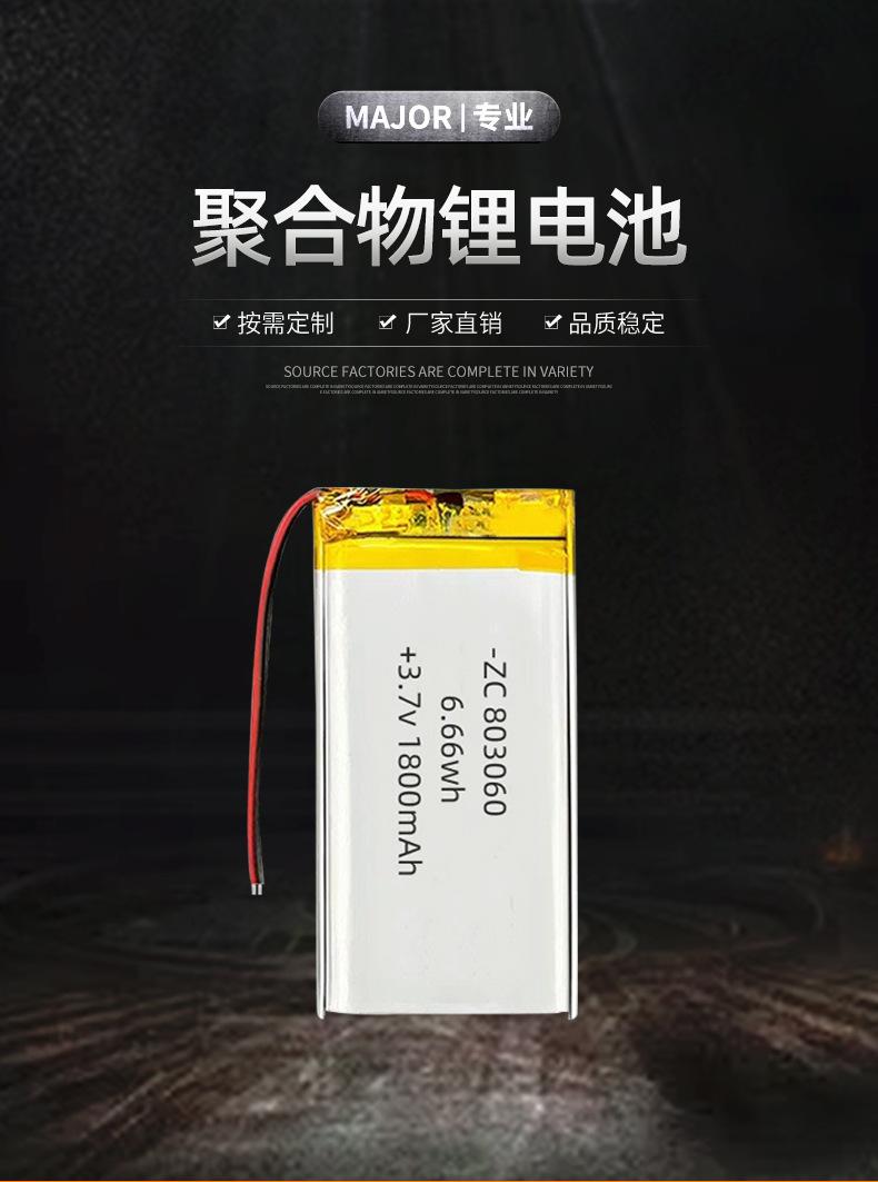 详情页2_01.jpg