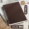 Caderno de Folhas Soltas Destacável Flip-Up de Aparência Sofisticada, Caderno de Folhas Soltas B5 Simples Retro para Anotações de Questões Erradas Que Não Irritam Suas Mãos