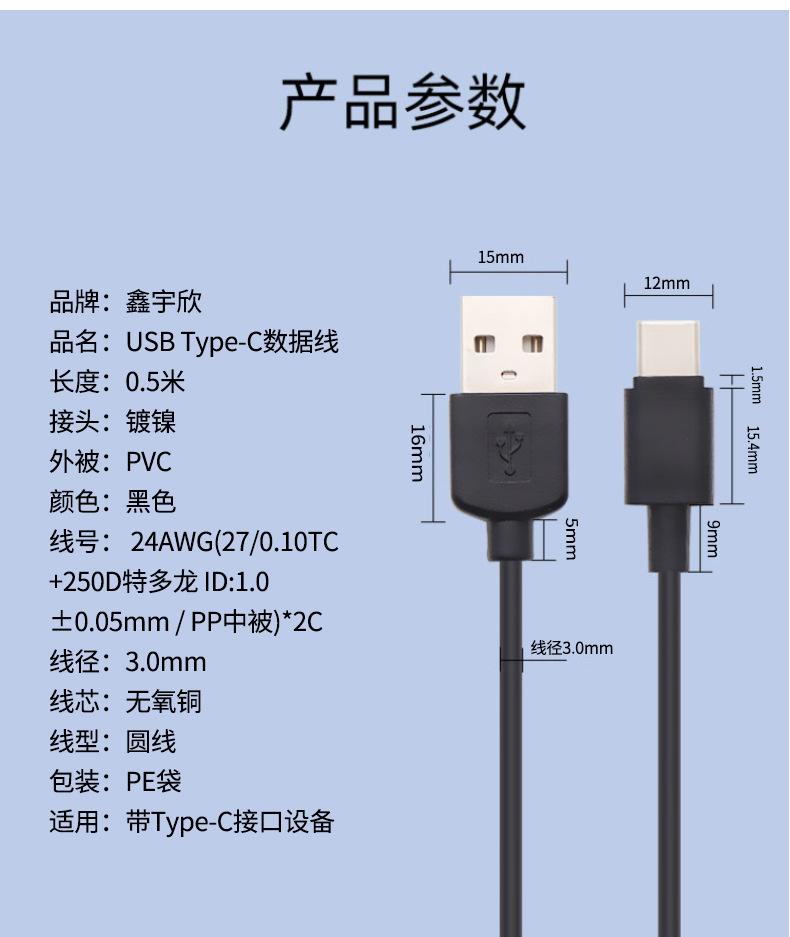 未标题-1_08.jpg