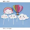 Cartão de Decoração de Bolo Balão de Ar Quente Bolo de Aniversário Infantil de Um Ano Decoração para Assar Cartão de Nuvem Decorativa Plug-in