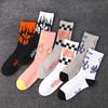 Calcetines de mujer de red con llama estilo coreano letra cuadrada Calcetines deportivos para hombre estilo universitario de Corea del Sur calcetines de moda hasta la pantorrilla