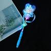 Agite o mesmo estilo de bola de onda Star Ball Magic Wand infantil varinha de fadas brinquedo luminoso mercado noturno praça quente atacado