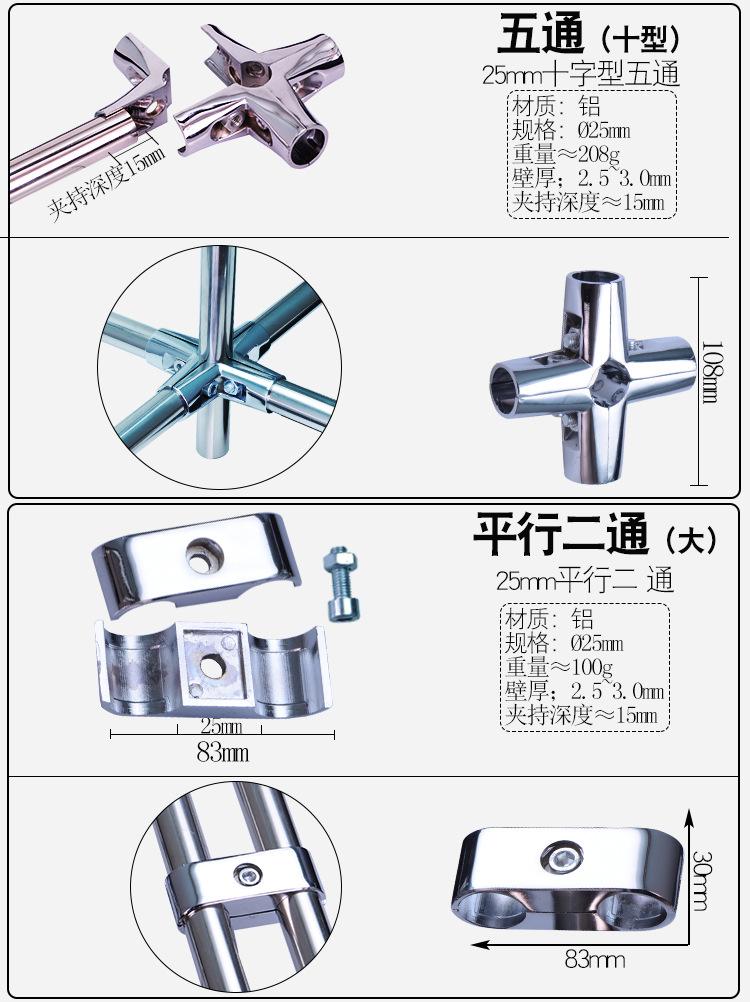25圆管24_08.jpg