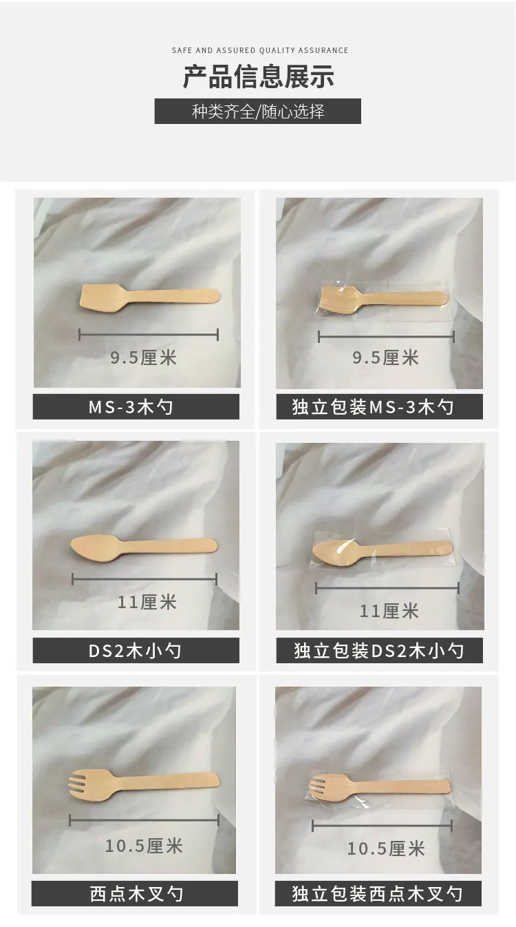 /O1CN01pEnEmW1ZXU33fnKfN_!!2219680443204-0-cib.jpg