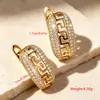 Yanbai Venta Caliente Transfronteriza Pendientes de Botón Dorados Simples Retro Versátiles Incrustados con Circonita Pendientes de Greca para Mujeres Accesorios para Orejas Diarios
