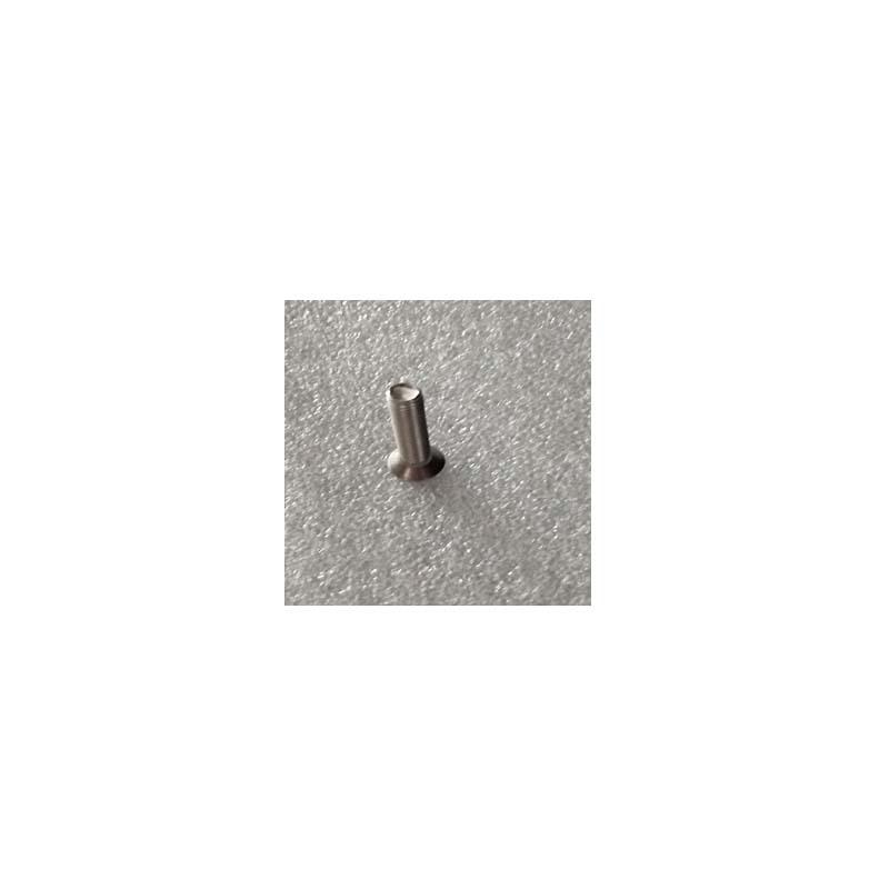 5-25沉头 螺丝 拷贝