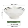 Bol de ramen comercial de melamina estilo nórdico cubo de restaurante de fideos bol de polvo para sopa fideos de imitación de porcelana fideos de arroz picantes calientes chaos bol grande