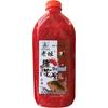 Vento Ocidental Laotan Vita Rice Bait Wine Rice Dao Nao Rice Wild Fishing Dao Nao Bait Vita Rice Carp Nao