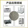 Gris 475 Material Reciclado de Alta Fluidez, Especializado para Carcasas de Electrodomésticos, Material de Alta Resistencia al Impacto, Gránulos de Plástico HIPS Ecológicos