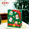 Bolsa de Tela Navideña Linda Estudiante Dibujos Animados Alto Valor Bolsa de Papel Regalo Pequeño Navideño Bolsa de Empaque para Regalo Pequeño