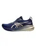 Sapatos Putian Arthur Casal Corrida Casual Respirável Masculino Antiderrapante Amortecedor Esportivo Dropshipping Feminino
