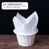 XYT Vaso de Papel para Hornear a Alta Temperatura Vaso Sombrero de Paja Vaso Mafen Rollo de Papel de Aluminio Vaso de Papel para Pastel Hogar Color Sólido Pastel