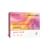 Parche para Pies Evodia y Canela Parche de Crema Yongquan para Atraer el Fuego Hacia Abajo y el Frío, Unisex Extracto de Planta Parche de Crema para Pies Evodia