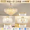 Araña de sala de estar estilo francés, luz principal para el pasillo, lámpara de cristal de lujo ligero de 6 piezas, de alta gama, lámpara de iluminación cálida y romántica para dormitorio, hierro y cobre
