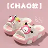 Pantuflas de dibujos animados para niños, marca Manzana, para niños mayores, para uso en casa en verano, pantuflas para niños y niñas, cómodas, de suela suave, sandalias transpirables