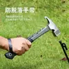 Martillo para Clavijas de Tienda de Campaña Premium, Martillo de Garra Multifuncional, Martillo de Acero al Carbono para Extracción de Clavijas de Tiendas y Marquesinas, Herramienta Definitiva
