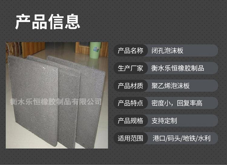 3产品信息.jpg