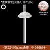 Compatible con Accesorios para Biberones Pigeon, Popote para Beber Directamente, Tetina Pequeña, Boquilla de Pato Boca Ancha, Sensación Real Similar al Pecho, Tallas S/M/L