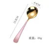 Colher de Aço Inoxidável 304, Colher Moderna com Cabeça Redonda, Colher de Sorvete, Colher de Sobremesa, Colher de Jantar Doméstica, Colher de Sopa Espessada