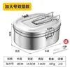 Lonchera de Hierro, Caja Bento Nostálgica de la Vieja Escuela, Caja de Prueba de Esterilización, Caja Rectangular Segura para Microondas con Tapa, Acero Inoxidable Engrosado