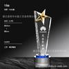 Polegar criativo metal troféu de cristal esportes excelente equipe Empresa Prêmio cartão de cristal troféu lettering