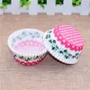 Atacado grau alimentício forno especial neve mei Niang suporte de papel para bolo resistente a altas temperaturas resistente ao óleo forminhas de papel para muffin assar bolo