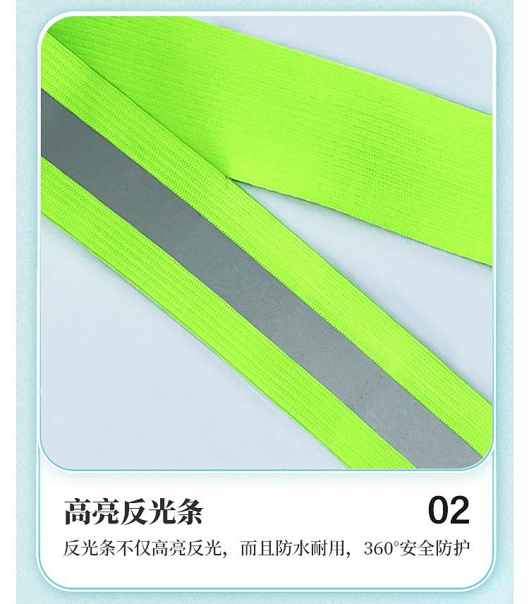 弹力背带详情页_12.jpg