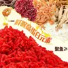 Cebo de Pesca Viento del Oeste Frasco Viejo Vitamina 1 # Cebo Atractivo para Peces Polígamos para Pesca Salvaje de Carpa Crucian, Cebo Fermentado Profundamente, Cebo de Vino de Arroz.